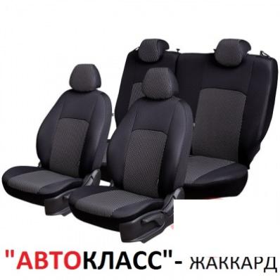 Чехлы на сидения для Kia Ceed (2012-2018) жаккард Автокласс